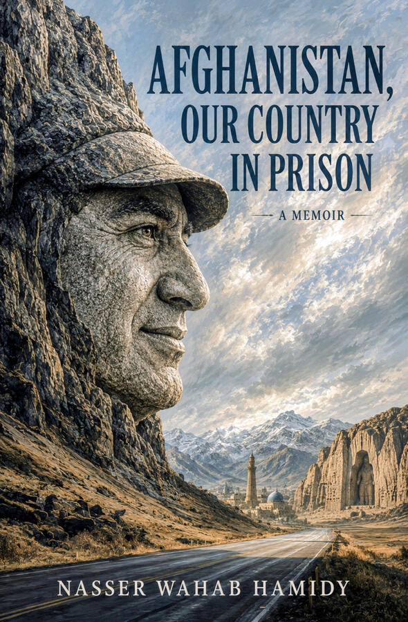 Agahanistan, Our Country In Prision (Memoir) Agahanistan, Our Country In Prision (Memoir)